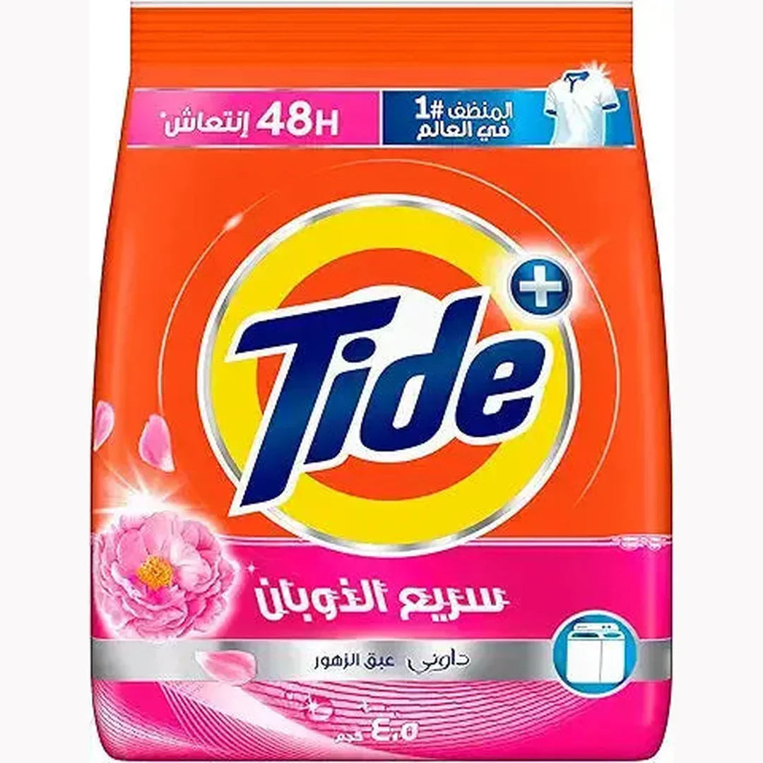 Tide, Automatic Powder Detergent,for Maximum Whiteness with Essence of Downy Freshness, 4.5Kg