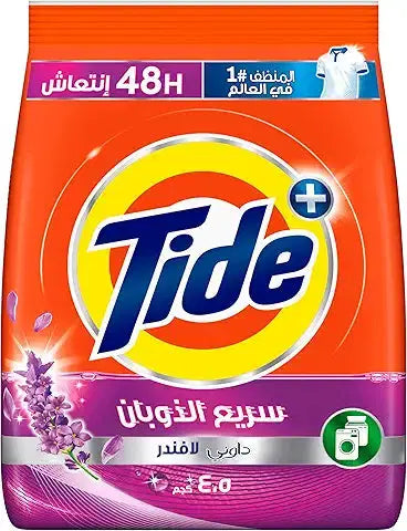 Tide, Automatic Lavender Laundry Detergent Powder for Maximum Whiteness, 4.5Kg