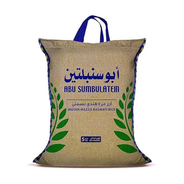 Abu Sumbulatein Mazza Indian Rice, 5Kg - Pack of 1 160026