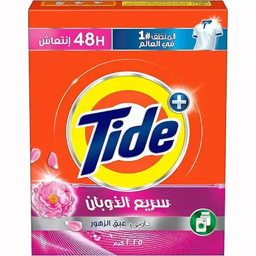 Tide, Automatic Powder Detergent, for Maximum Whiteness with Essence of Downy Freshness, 2.25Kg (Packaging May Vary)