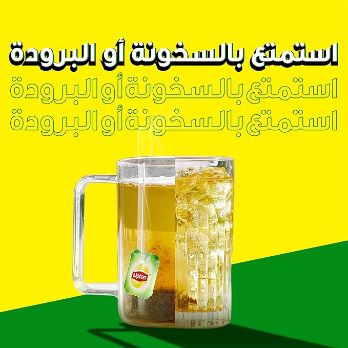 Lipton Green Tea, Lemon, 50 Envelope Teabags
