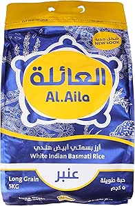 Al Aila Long Grain Indian Basmati Rice, 5Kg - Pack Of 1, 0123624 Package design may vary