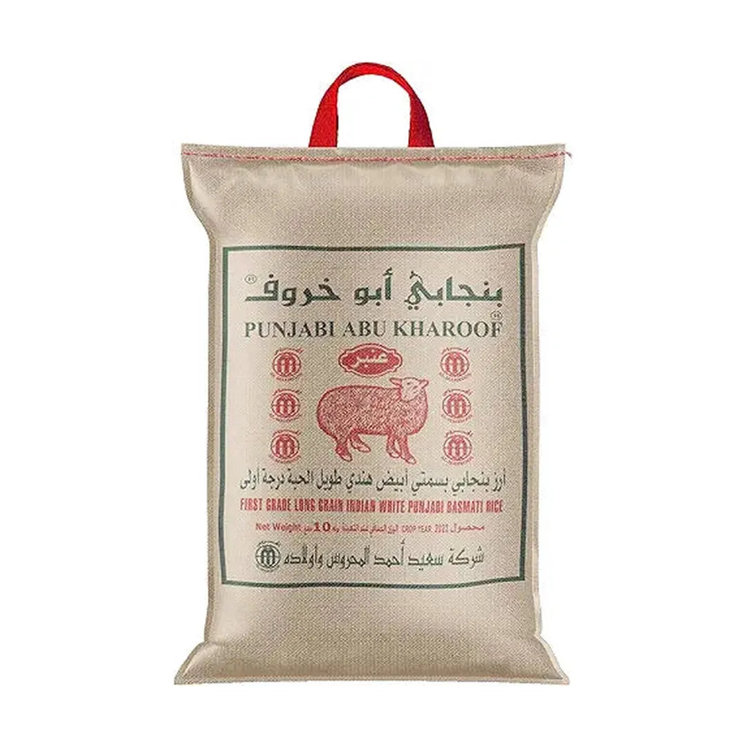 Abu Kharoof Punjabi First Grade Indian White Long Grain Basmati Rice 10 kg