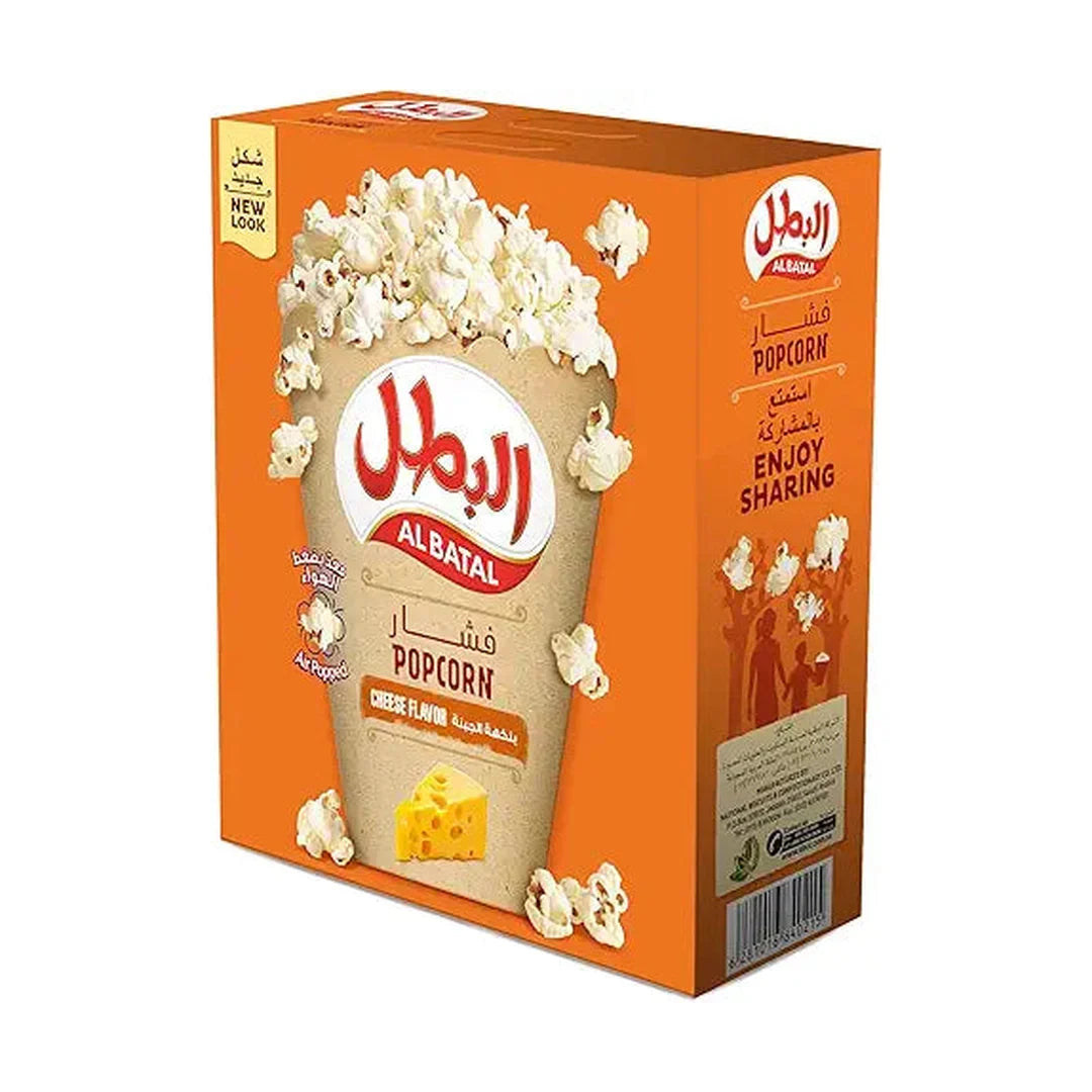 Al Batal Cheese Popcorn, 10 x 23 g