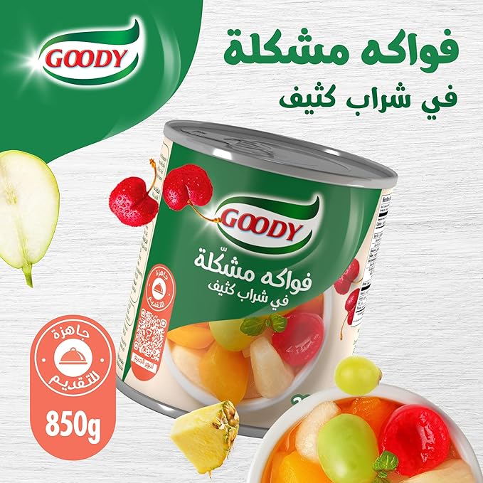 Goody Fruit Cocktail, 425 GmGoody Fruit Cocktail In Heavy Syrup 850 g Can, Mixed Fruits In Syrup, Ready To Serve, Perfect For Desserts And Family Gatherings