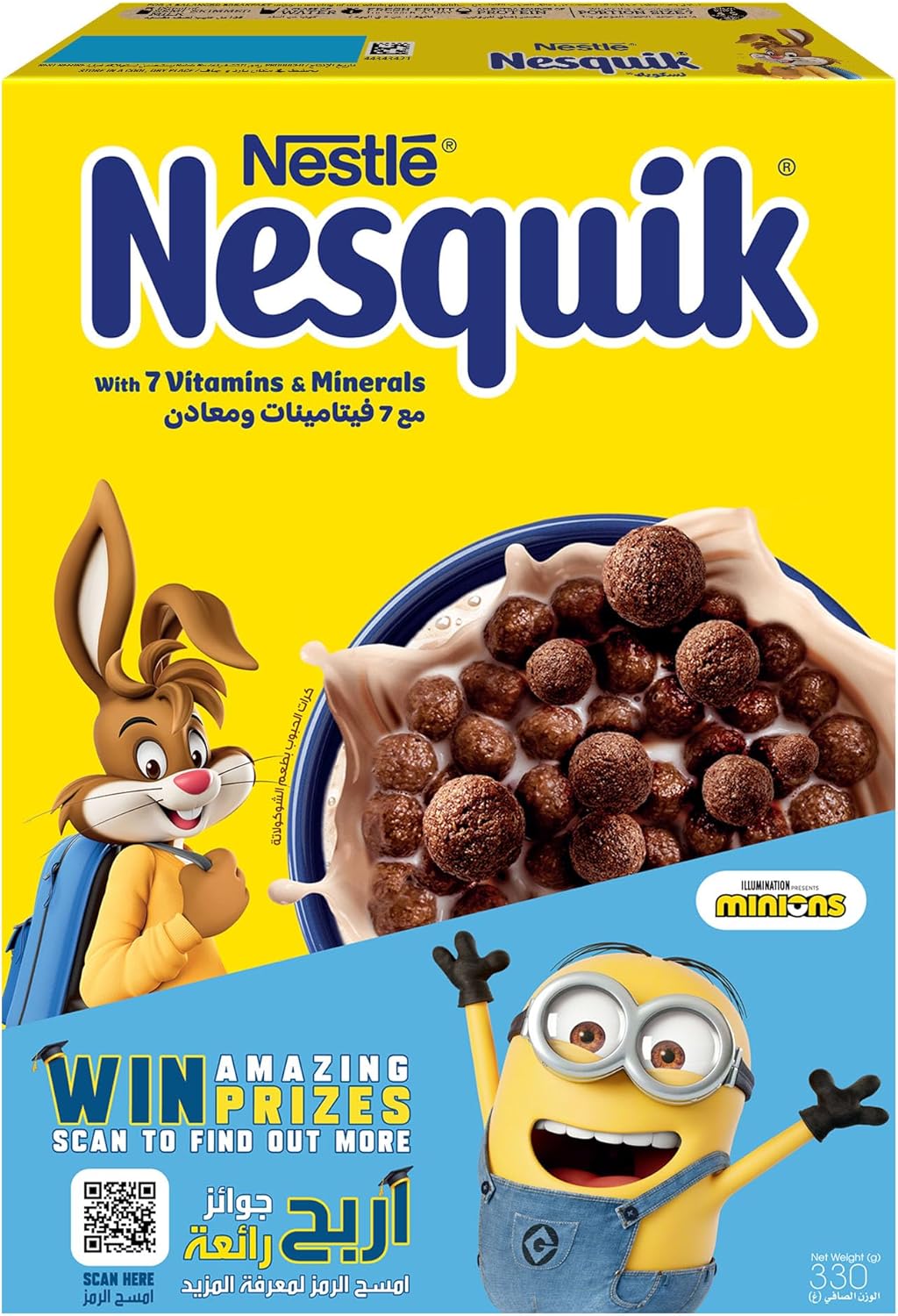 Nestle Nesquik Chocolate Breakfast Cereal, Made with Whole Grain, Pack 330g