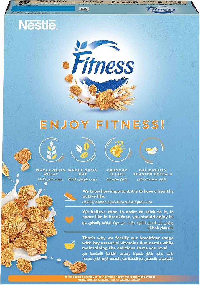 Nestle Fitness Original Breakfast Cereal, Made with Whole Grain, Pack, 375g