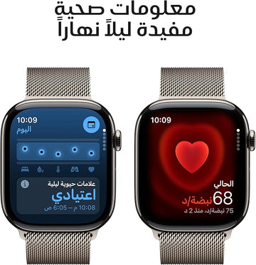 Apple Watch Series 10 GPS + Cellular 46 mm Smartwatch with Natural Titanium Case with Natural Milanese Loop - M/L. Fitness Tracker, ECG App, Always-On Retina Display, Carbon Neutral