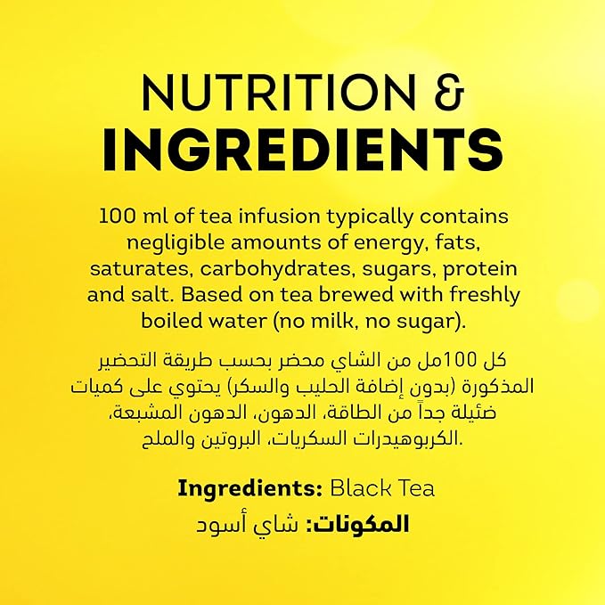 Lipton Yellow Label Black Tea Loose, 400g