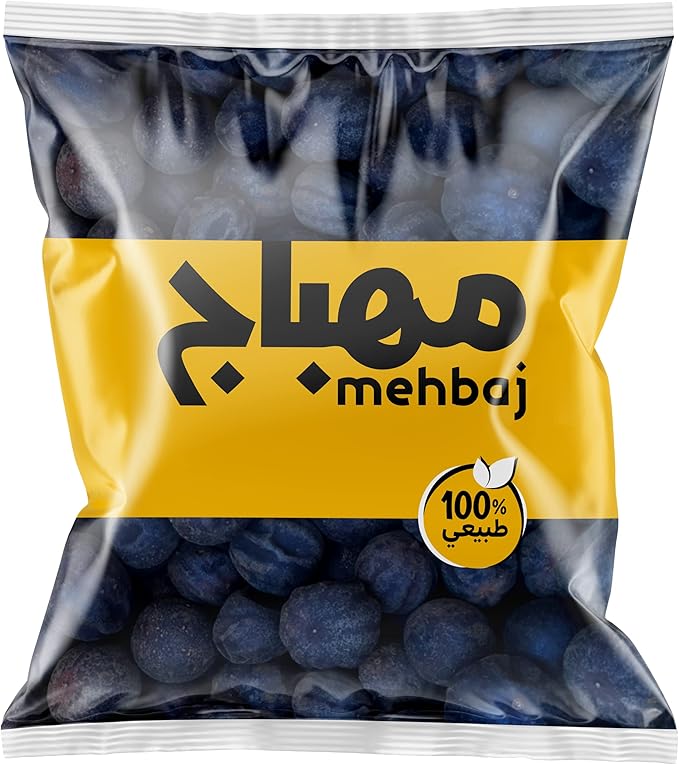 Almehbaj Black Lemon Whole 170 gm