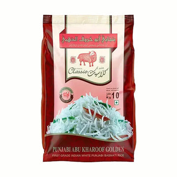 Abu Kharoof Punjabi Golden First Grade Indian White Long Grain Basmati Rice 10 kg