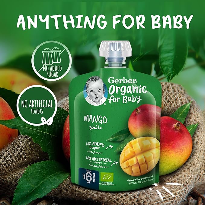 GERBER Organic Mango MP4(4x90g) Brand: Gerber