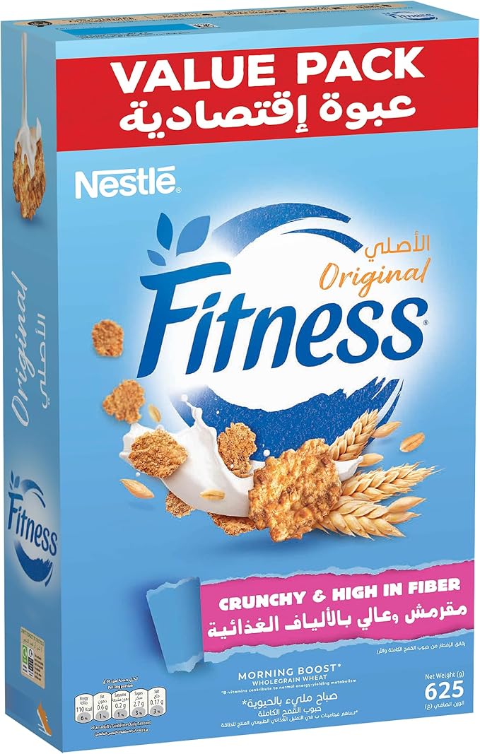 Nestle Fitness Breakfast Cereal Pack 625g