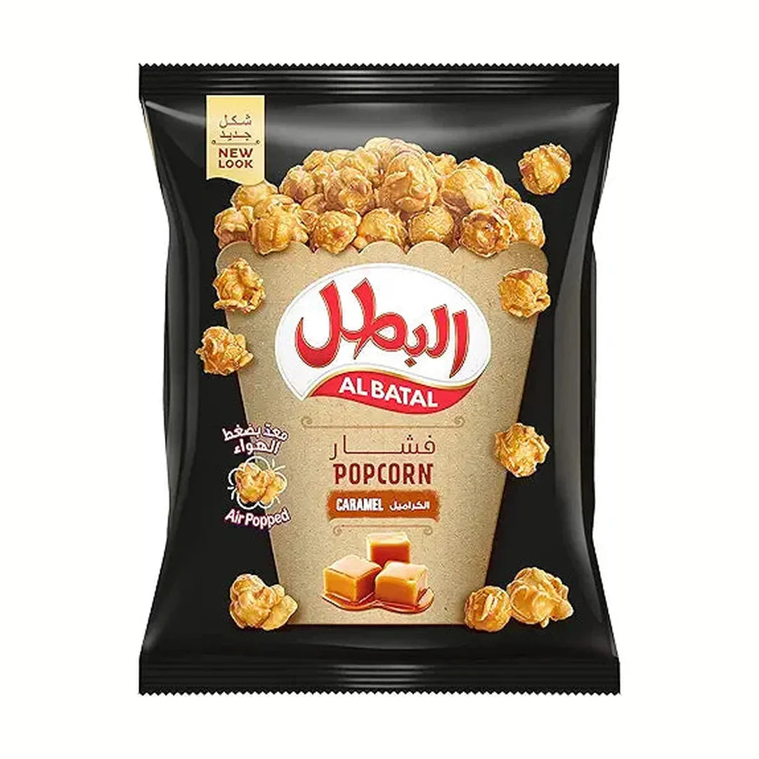 Al Batal Coated Caramel Popcorn, 140 g