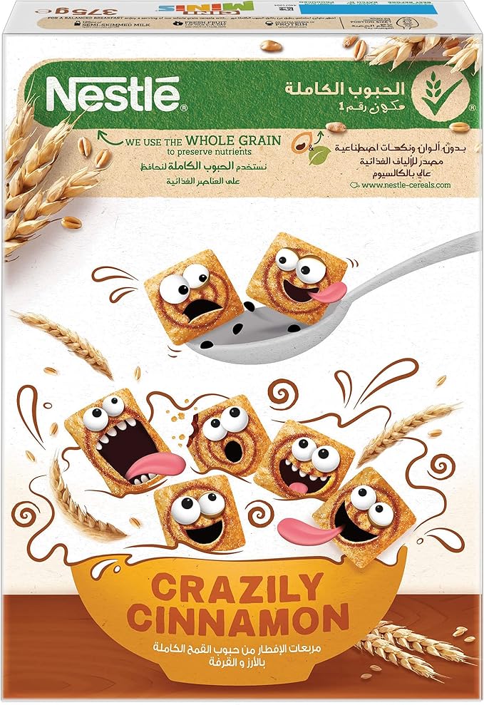 Nestle Cini Minis Cinnamon Breakfast Cereal Pack, 375g