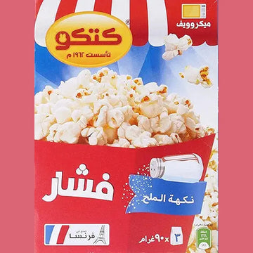 Kitco Salt Pop Corn, 270 G, White