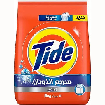 Tide, Original Automatic Powder Detergent for Maximum Whiteness, 5Kg