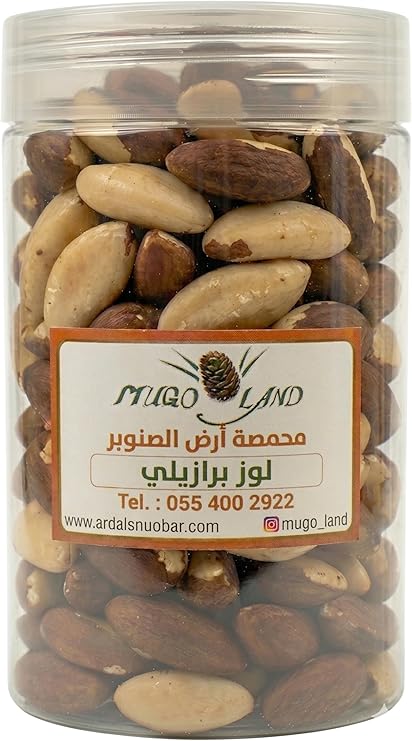 MUGO LAND Brazilian Almond - 250g