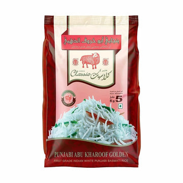 Abu Kharoof Punjabi Golden First Grade Indian White Long Grain Basmati Rice 5 kg