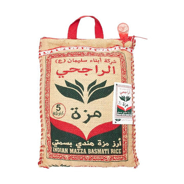 Al Rajhi Indian Mazza Basmati Rice, 5Kg - Pack of 1