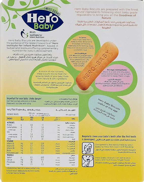 HERO BABY BANANA BISCUITS 180GM