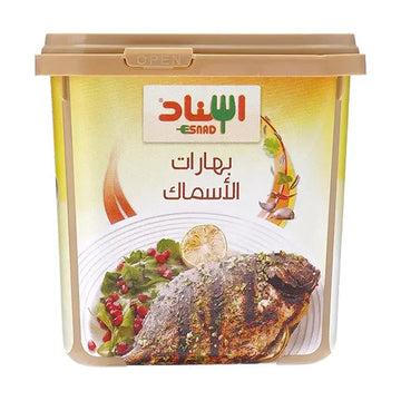 Esnad Seafood Spices 200gm