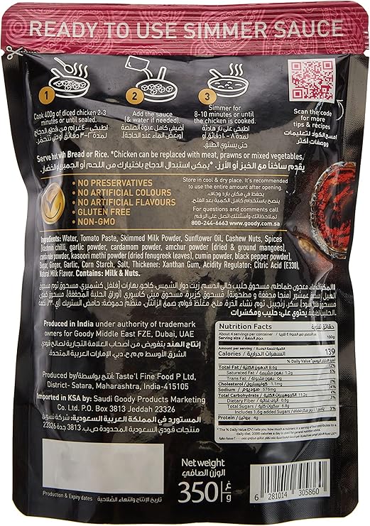 Goody- Butter Chicken Simmer Sauce 350 G