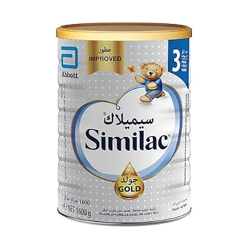 Similac Gold 3 HMO Formula Infant Baby Powder Milk, 1600 g