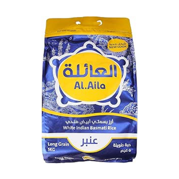 Al Aila Long Grain Indian Basmati Rice, 5Kg - Pack Of 1, 0123624 Package design may vary