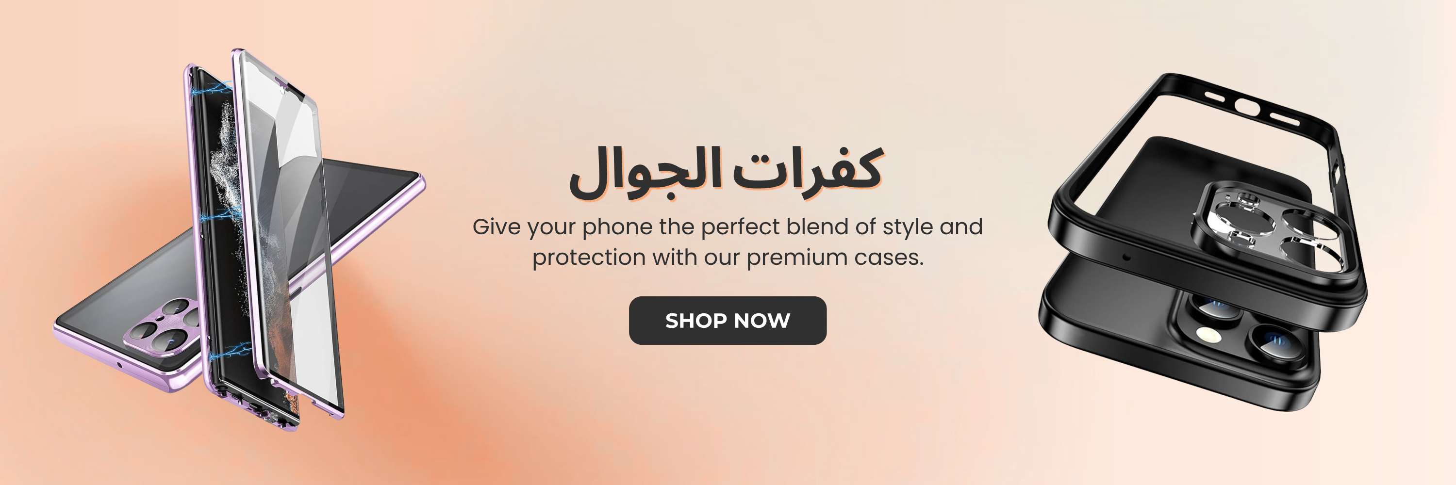 slider image slider_item_CwLpNk